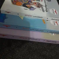 کتاب های جامع کنکور انسانی|کتاب و مجله آموزشی|قم, میدان نو|دیوار
