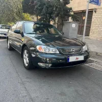 ماکسیما