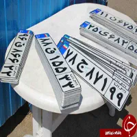 کافینت آریانت