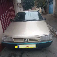 بدون آفتاب سوختگی و پوسیدگی