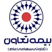 بیمه اقساطی شخص ثالث و بدنه ملک آباد|خدمات مالی، حسابداری، بیمه|چهارباغ, |دیوار