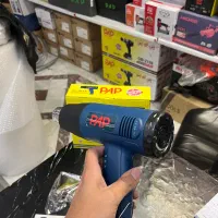 سشوار صنعتی دیمر دار ۲۰۰۰ وات pap با گارانتی|ابزارآلات|تهران, شیخ هادی|دیوار