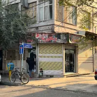 فروش مغازه وخانه|فروش مغازه و غرفه|تهران, جوادیه|دیوار