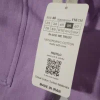 کرکی|کوهنوردی و کمپینگ|اسلام‌‌آباد غرب, |دیوار