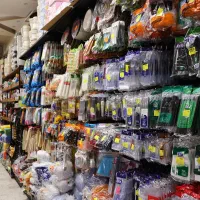 استخدام نیروی کار برای هایپرمارکت