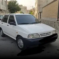 پراید