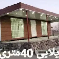 خانه اماده و ویلاهای پیش ساخته،اجرا درمتراژ دلخواه|مصالح و تجهیزات ساختمان|راین, |دیوار