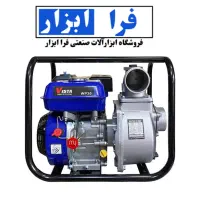 موتور آب 3 و 2 اینچ پمپ آب