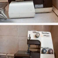 چرخ سردوز خانگی جکوار
