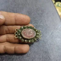 فروش گردنی های عقیق یمنی کهنه چپ نویس  ومهره کهنه|کلکسیون اشیاء عتیقه|رودان, |دیوار