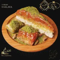 نیازمند نیروی کار در کافه باقلوای علی کنتیا تکسین