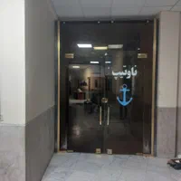 نصب وتعمیر کرکره وشیشه سکوریت|خدمات پیشه و مهارت|چابهار, |دیوار