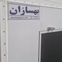 یخچال نیسان پادرا بستنی