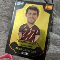 کارت کمیاب کیمدی