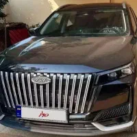 x77مشکی الیت