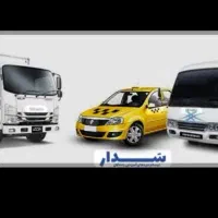 راننده پایه 2