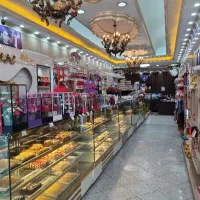 فروشنده خانم و آقا