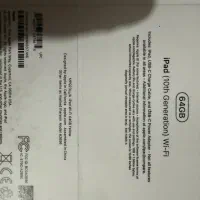 iPad 10th 2022 64GB|تبلت|تهران, شهرک غرب|دیوار