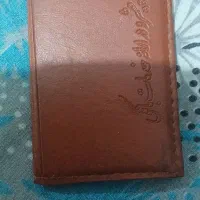 گمشده
