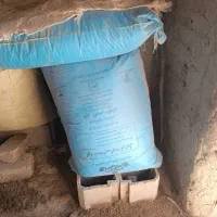 4کیسه کود بفروش می رسد|گل و گیاه طبیعی|نائین, |دیوار