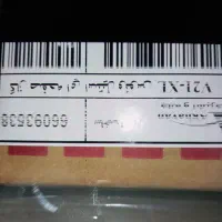 سینک و گاز اخوان