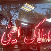 اجاره ویلایی قدیمی مرکز شهر