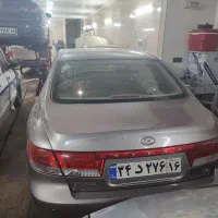 به شاگرد مکانیک نیازمندیم
