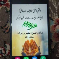 گوشی a10s|موبایل|بندر دیر, |دیوار