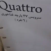 سی دی تک دیسک و..|پخش‌کننده DVD و ویدیو|دورود, |دیوار