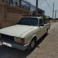 پیکان بار