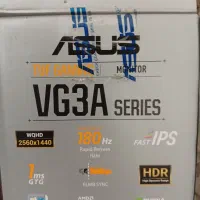 مانیتور Asus TufGaming 2k 180Hz VG3A|قطعات و لوازم جانبی رایانه|مشهد, جاهد شهر|دیوار