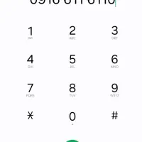 سیم کارت بیلبوردی