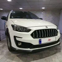 اطلس سانروف دار مدل ۱۴۰۳