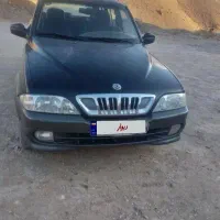 سانگ‌یانگ‌موسو