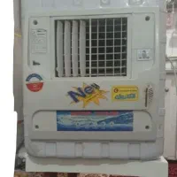 کولر آبی
