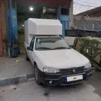 اریسان ۲ فول