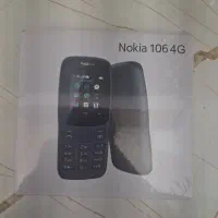 گوشی نوکیا ۱۰۶ ۲۰۱۸