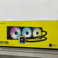 خنک کننده مایع پردازنده کورسیر H150 RGB