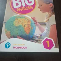 big English 1،5 کتاب