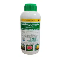 سم سایپرمترین