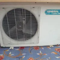 کولر اسپلیت