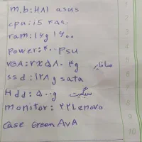 سیستم گیمینگ معمولی|رایانه رومیزی|مشهد, الهیه|دیوار