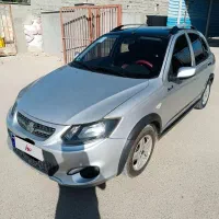 کوییک ار 1400