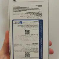 a56 پلمپ|موبایل|نیشابور, شهرک جانبازان|دیوار