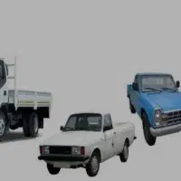 حمل کالا به تمام نقاط کشور