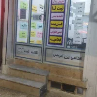 اجاره مغازه ۳۰ متر خیابان آفرینش شمالی نبش ۴۵متری