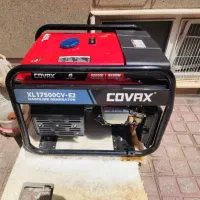 خریدار موتور برق ژنراتور