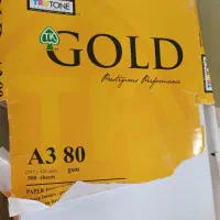 کاغذ A3 گلد و پوشه A3 پاپکو