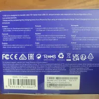هاب حرفه ای تی پی لینک USB3 7-P0RT HUB/UH 720|قطعات و لوازم جانبی رایانه|تهران, محمودیه|دیوار