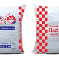 گچ رازی/گچ روکار/گچ رنگین کمان/گچ میکرومیزه|عمدهفروشی|زرند, |دیوار